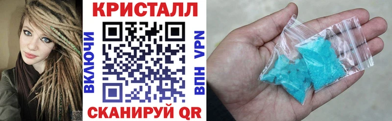 Amphetamine Розовый  Коряжма 