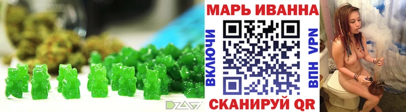 Canna-Cookies конопля Коряжма