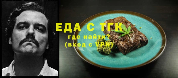первитин Богданович