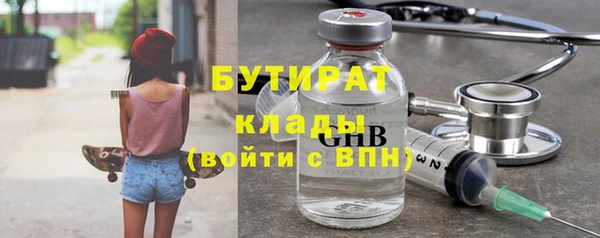 первитин Богданович