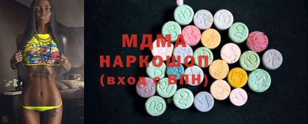 первитин Богданович