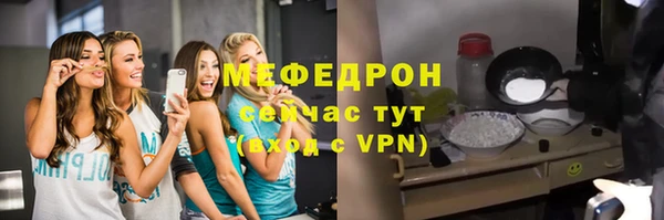 первитин Богданович