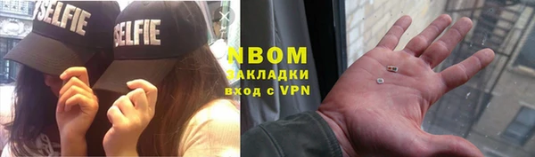 мефедрон VHQ Богородицк