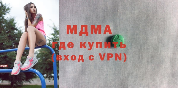 COCAINE Беломорск
