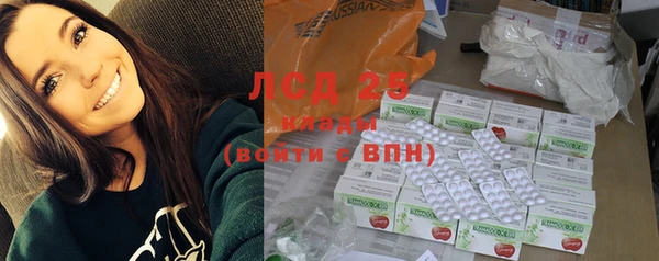 мефедрон VHQ Струнино