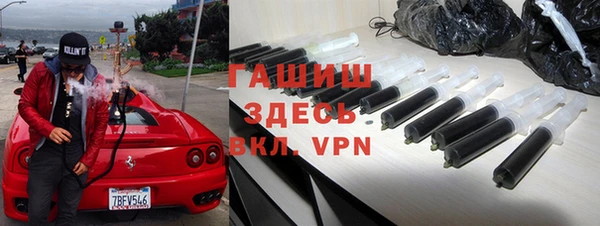 первитин Богданович