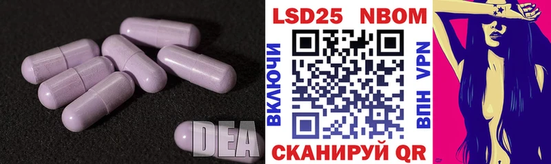 маркетплейс состав  Коряжма  ЛСД экстази кислота 