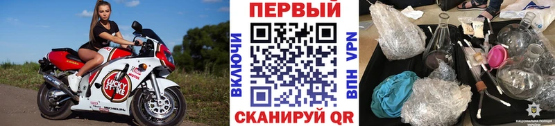 купить наркотик  Коряжма  Метамфетамин Methamphetamine 