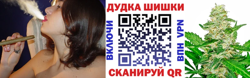 Марихуана индика  где найти   Коряжма 